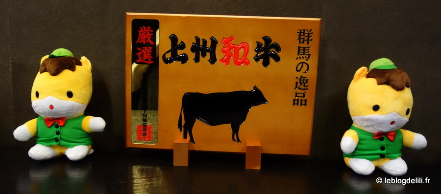 Le Japon dans nos assiettes : connaissez-vous le bœuf Wagyu ?