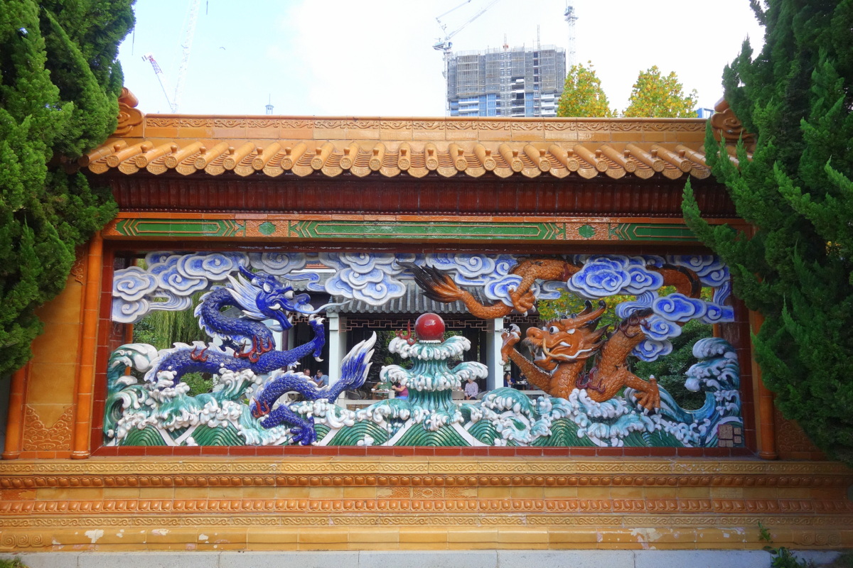 Chinese Garden of Friendship - 5 jours à Sydney - Blog de Lili, voyage