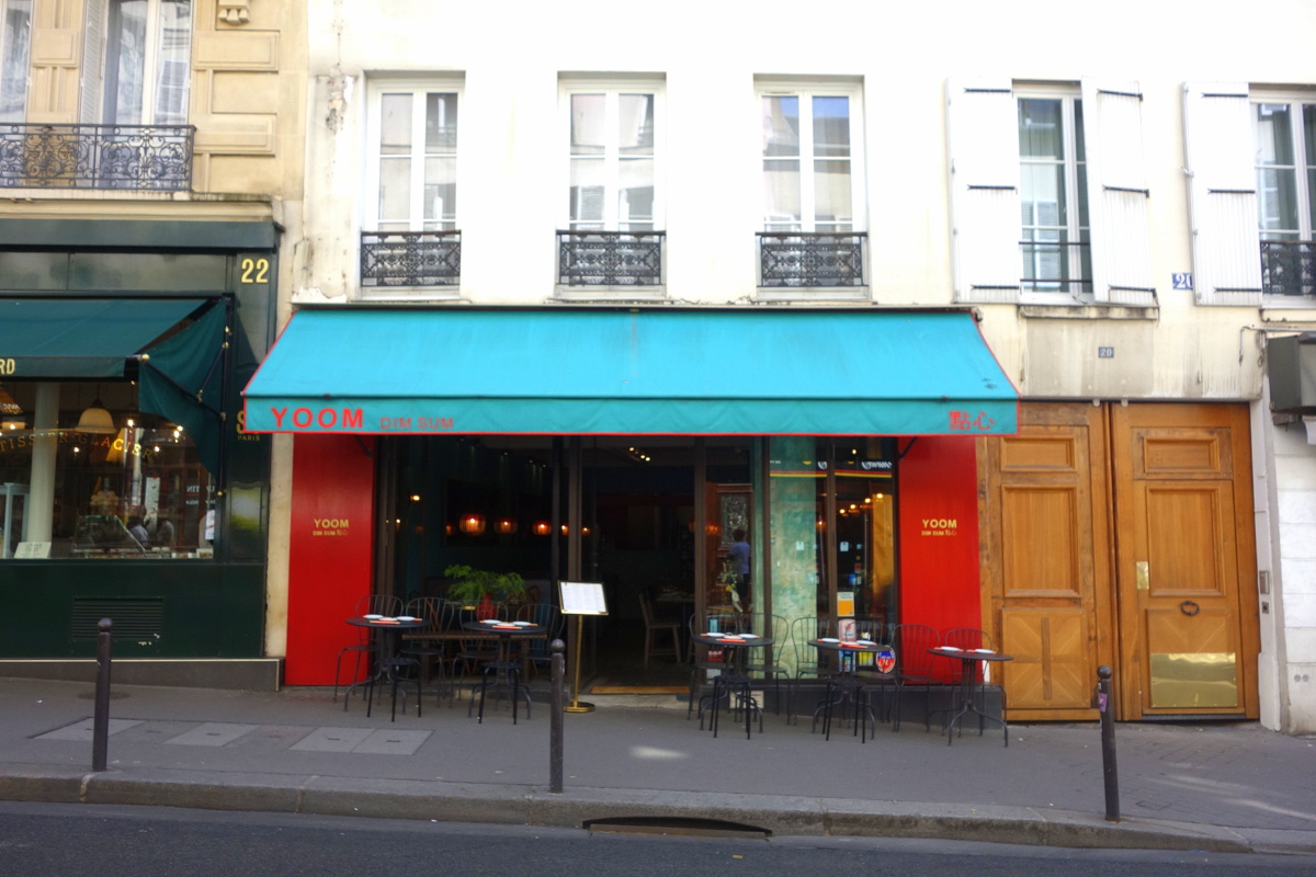 Yoom dim sum Paris - Rue des Martyrs - Blog food Paris