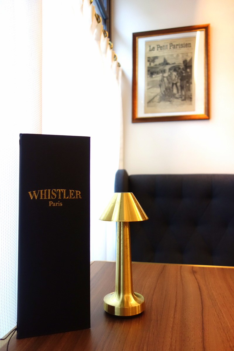 Les parties communes de l'hôtel Whistler à Paris - Le blog de Lili
