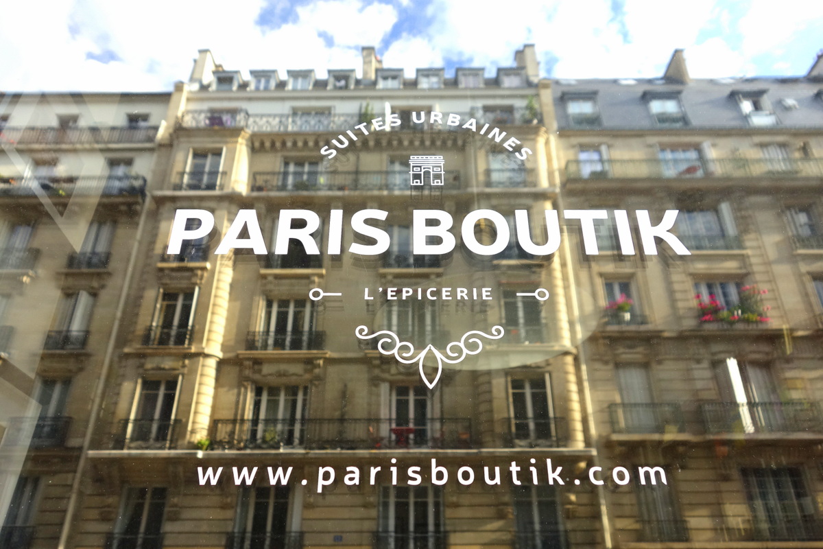 Paris boutik hotel - L'épicerie